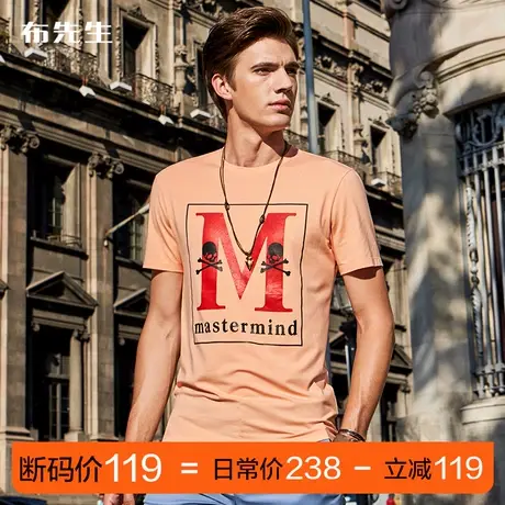 MrBu布先生朋克潮流印花混纺T短袖t恤男圆领上衣棉AF10428断码图片