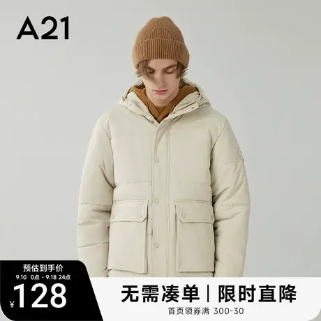 A21男装秋冬加厚夹棉外套男款保暖休闲棉衣男士冬装连帽棉服男款图片