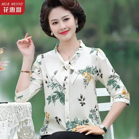 妈妈夏装女洋气中老年人休闲雪纺小衫40岁50中年气质七分袖上衣服商品大图