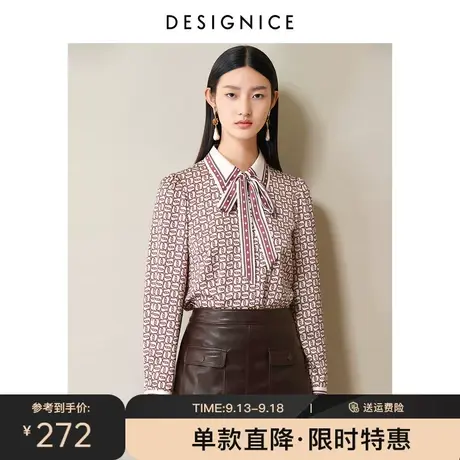 商场同款迪赛尼斯春秋新款韩版设计感衬衣碎花上衣长袖衬衫女商品大图