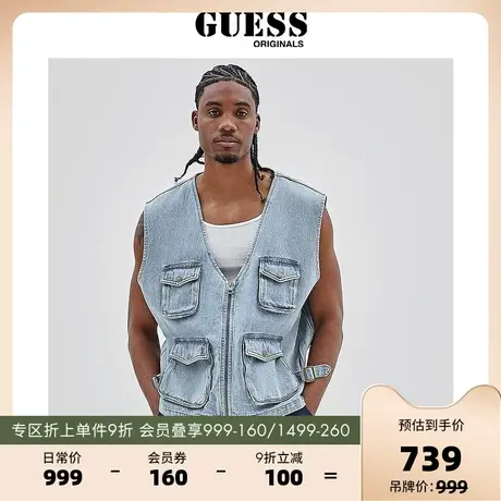 GUESSORIGINALS23新男士复古工装风V领短款马甲-M3YG81D4XY0商品大图