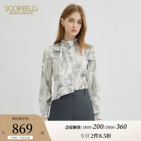 Scofield飘带印花雪纺衫优雅通勤丝绸感衬衫女装2023年秋季新款商品大图