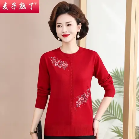 2023秋季新款妈妈装绣花针织纯色T恤衫春中老年人女奶奶装上衣服图片