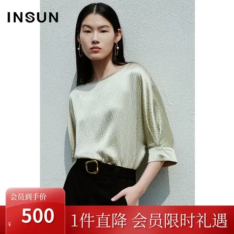 恩裳COVER2023夏装新款绉丝缎泡泡肌理弹力舒适桑蚕丝连肩袖衬衫图片