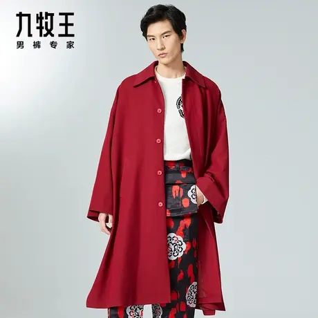 [时尚秀款]九牧王男装大衣男士大廓型宽袖子大红时尚外套男DN图片