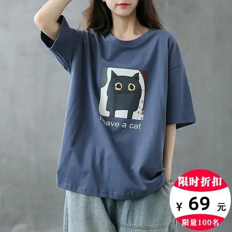 dza纯棉白色短袖t恤女2023年夏季新款大码女装宽松上衣薄款打底衫商品大图