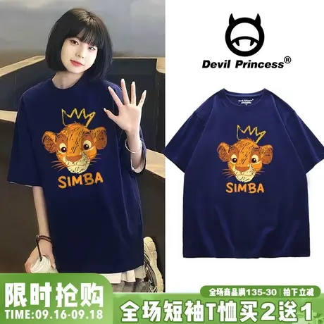 ulzzang设计感小众藏蓝色显白短袖女t恤小众ins风卡通半袖上衣潮图片