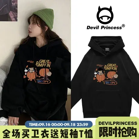 美式学院古着少女感ins潮牌黑色连帽卫衣女春秋薄款复古宽松外套图片