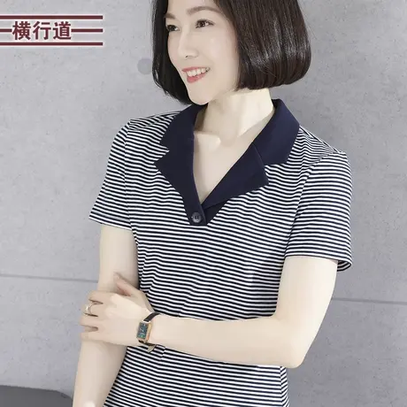翻领条纹拼接短袖2023新款夏装V领黑白条海军风女上衣外穿大码T恤商品大图