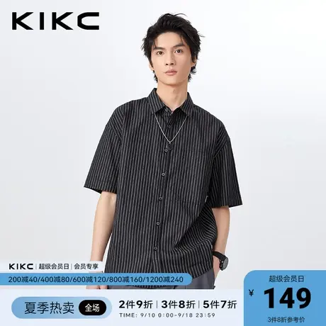 kikc衬衫男2023春夏新款商场同款宽松休闲经典复古条纹短袖衬衫图片
