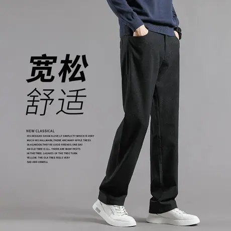 裤子男款秋季磨毛男士休闲裤宽松直筒秋冬款加厚中老年爸爸装男裤图片