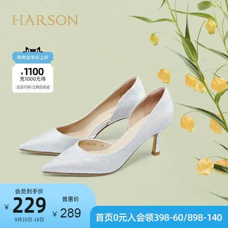 哈森女鞋秋季高跟鞋女细跟侧空浅口百搭职业通勤单鞋HM19203商品大图
