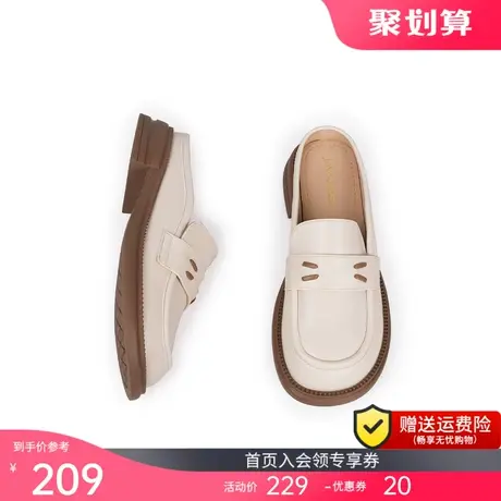 快乐玛丽包头拖女2023夏季新款一脚蹬小香风百搭厚底增高乐福鞋女商品大图