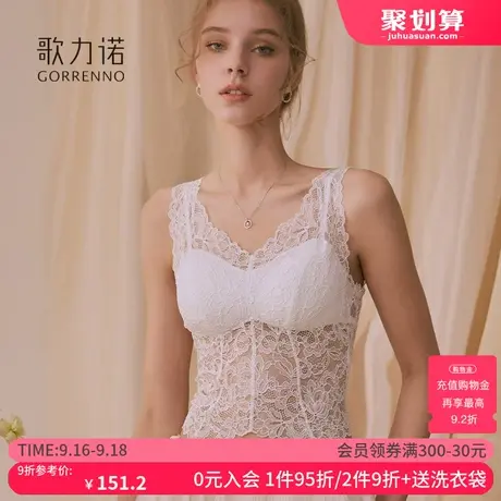 美背内衣女薄款法式蕾丝吊带抹胸打底内搭背心式一体防走光文胸罩图片