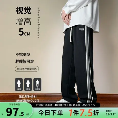EI真维斯美式直筒裤休闲长裤男士加绒加厚运动裤宽松垂感男生卫裤图片
