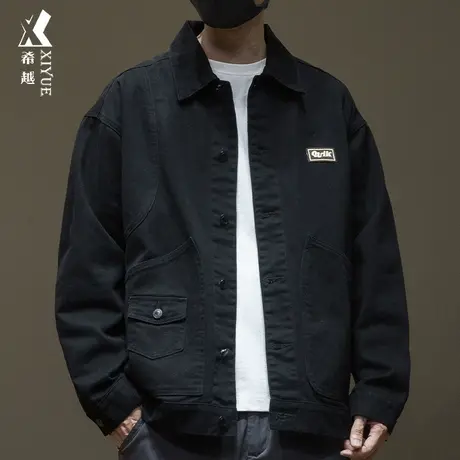 希越日系纯棉百搭牛仔外套男春秋宽松大码360g重磅刺绣翻领夹克潮图片