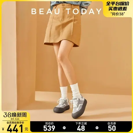 【清仓款】BeauToday厚底德训鞋女款夏季BT潮流休闲鞋轻便运动鞋商品大图