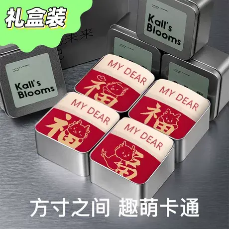 新年祝福~本命年红色男士纯棉内裤礼盒装抗菌四角龙年平角裤新婚商品大图