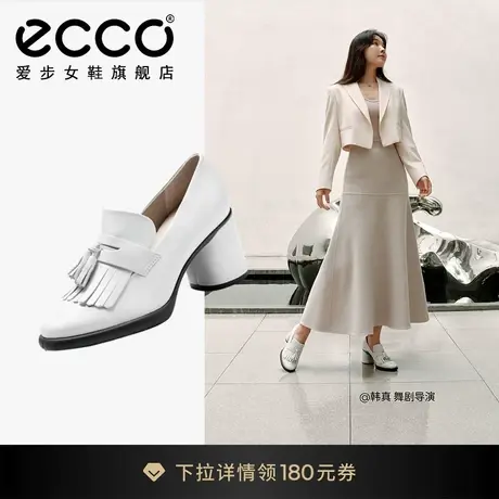 ECCO爱步女鞋高跟鞋女 新款英伦风粗跟单鞋乐福鞋 雕塑奢华222663图片