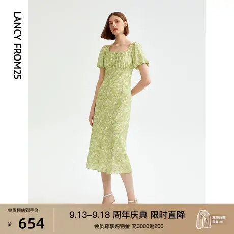 【会员专享】朗姿高级感复古方领泡泡袖碎花连衣裙2023夏新款长裙商品大图