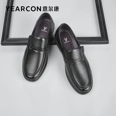 意尔康爸爸鞋官方旗舰店春秋季男士真皮商务休闲父亲皮鞋男图片