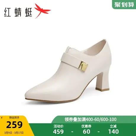 红蜻蜓通勤粗跟裸靴春秋季女鞋软底深口单鞋尖头羊皮时装鞋商品大图