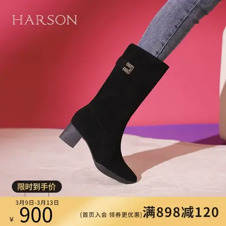 【门店直发】哈森2023冬季新款粗跟尖头中筒靴反绒皮长靴HA237905图片