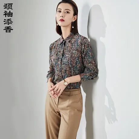 颈袖添香2024春秋季新款ol职业衬衫长袖修身时尚豹纹女士衬衣商品大图
