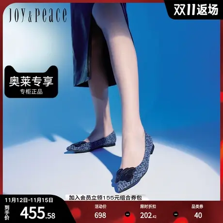 真美诗春季新款无极限一脚蹬尖头平跟软底浅口单鞋女18095CQ2图片