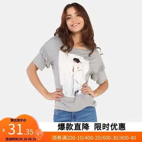 艾格新款夏季T恤时尚印花图案短袖舒适透气青春时尚上衣女M047商品大图