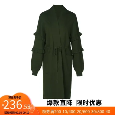 【艾格】2023春季新款花边灯笼袖抽绳收腰修身针织衫女气质开衫图片