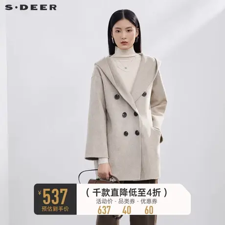 sdeer圣迪奥冬装双排扣小个子毛呢外套短大衣S224Z2603图片