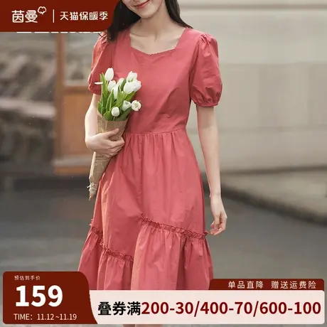 茵曼旗舰店法式方领连衣裙女2023夏季新款小个子收腰不规则伞裙图片