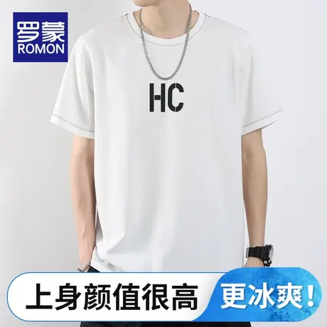 罗蒙短袖男2023年夏季新款潮流圆领打底衫宽松轻薄款透气T恤上衣图片