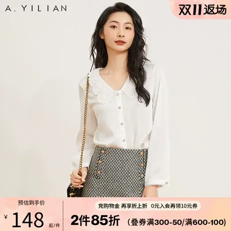 阿依莲秋季新款波浪V领衬衫女雪纺白色时尚简约气质绣花上衣B3图片