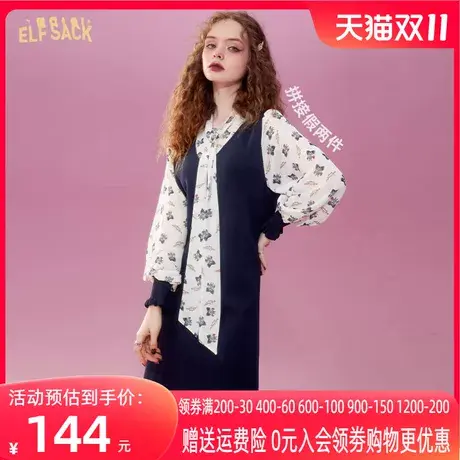 妖精的口袋假两件长袖连衣裙女2022秋新款衬衫裙拼接宽松气质裙子图片