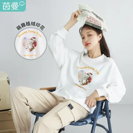 茵曼旗舰店休闲女2023年春季新款圆领套头爱心落肩宽松涤棉卫衣图片