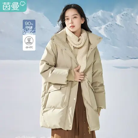茵曼2023冬女装新款袖口同色螺纹立领连帽宽松茧型中长款羽绒服图片