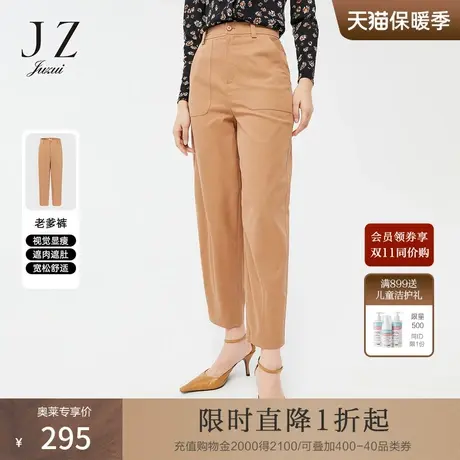 JZ玖姿复古棕灯芯绒2022春季新款斜插口袋时尚通勤风显瘦直筒裤女商品大图