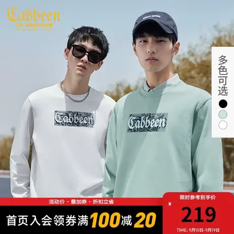 【卡宾X中华文化】男装神兽长城印花卫衣秋新款上衣潮流B图片