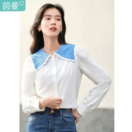茵曼白色长袖衬衫女秋冬季新款田园翻领针织娃娃领撞色衬衣图片
