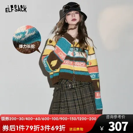 妖精的口袋复古毛衣开衫女2023冬季新款设计感连帽短款针织上衣图片