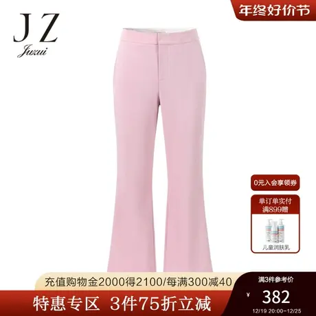 JZ玖姿官方奥莱珊瑚女人鱼微喇裤秋季新款约会通勤立裁休闲裤图片