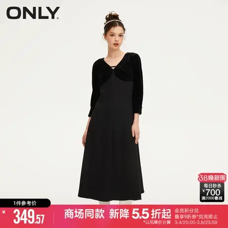 ONLY2024春季新款气质百搭丝绒拼接泡泡袖A字连衣裙女|124107009图片