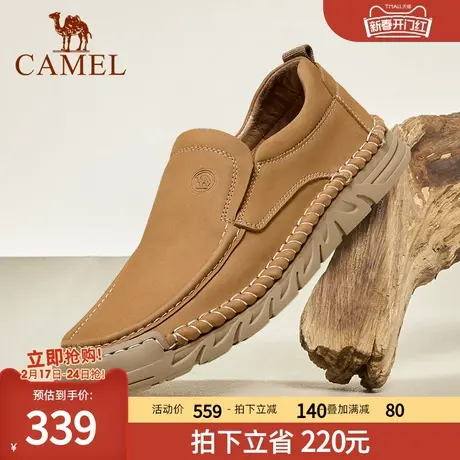 骆驼2024春季新款柔软牛皮耐磨防滑舒适透气乐福经典休闲皮鞋男士商品大图