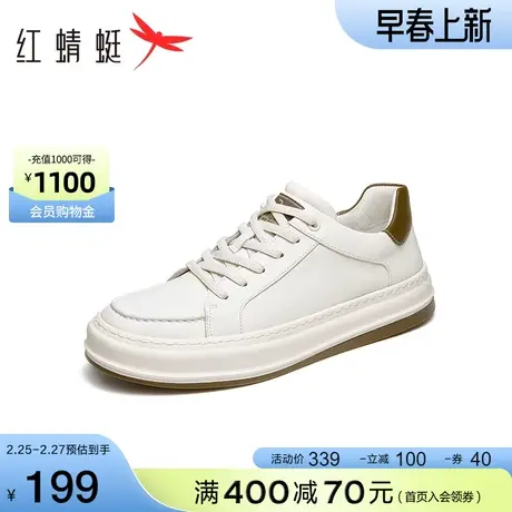 红蜻蜓系带休闲板鞋2023春秋新款男鞋厚底百搭小白鞋透气运动鞋潮商品大图