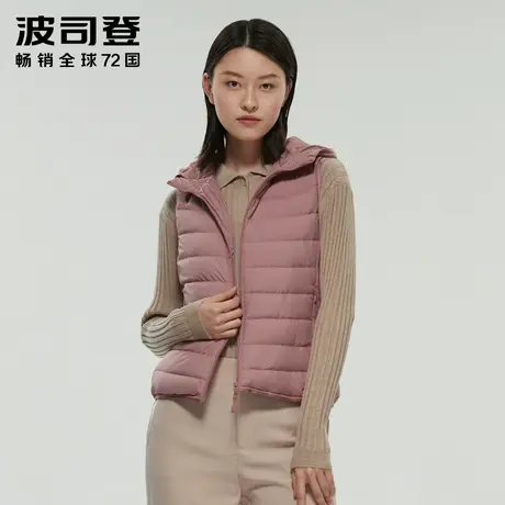波司登羽绒服短款女马甲内搭外穿通勤连帽纯色马夹轻薄便携百搭潮商品大图