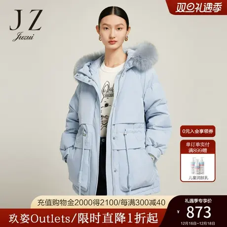 JZ玖姿狐狸毛领休闲外套2022冬季新款白鸭绒加厚保暖羽绒服商品大图