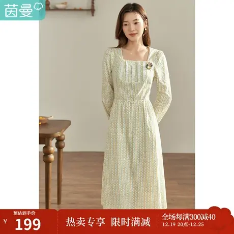 【商场同款】茵曼秋女装新款田园印花提花新疆棉连衣裙a字裙商品大图
