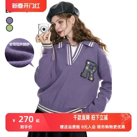 妖精的口袋polo领套头毛衣女2023秋季新款非正式学院风复古上衣潮商品大图